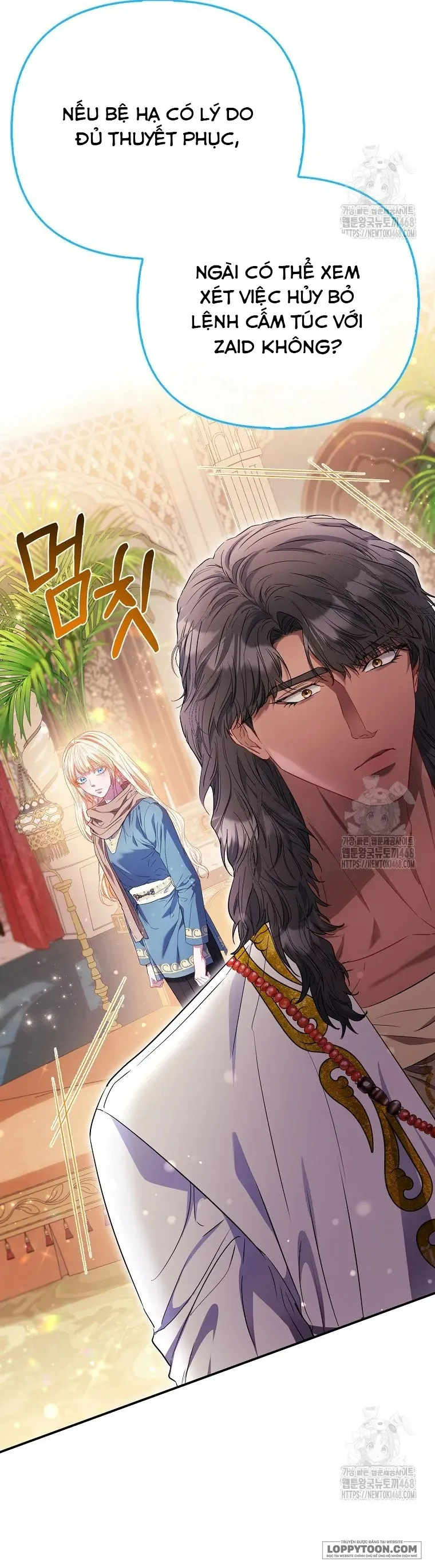 Nàng Công Chúa Của Mọi Người Chap 80 - trang 52