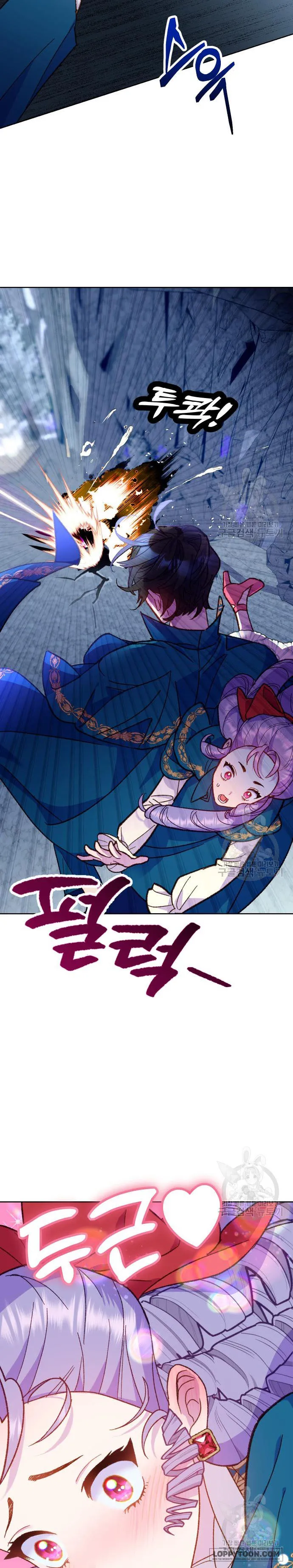 Pháp Sư Hiện Kim Của Trò Chơi Lỗi Chap 11 - trang 24