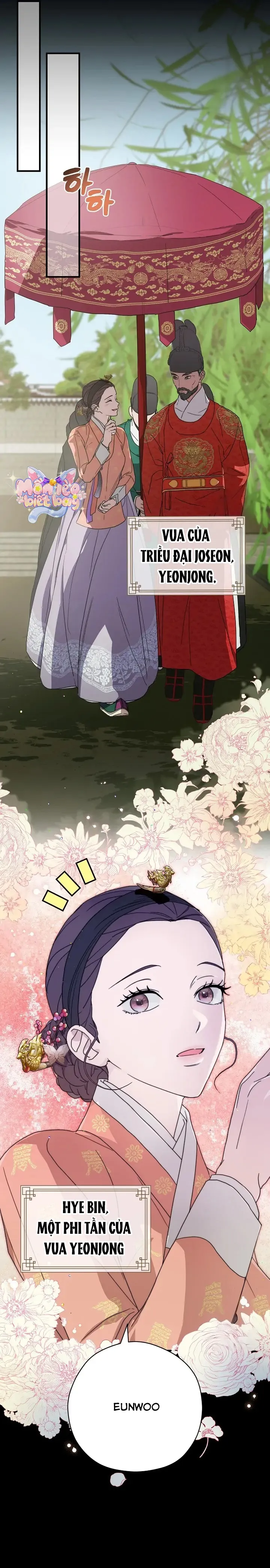 Ta Chỉ Muốn Ăn Em Chap 14 - trang 13