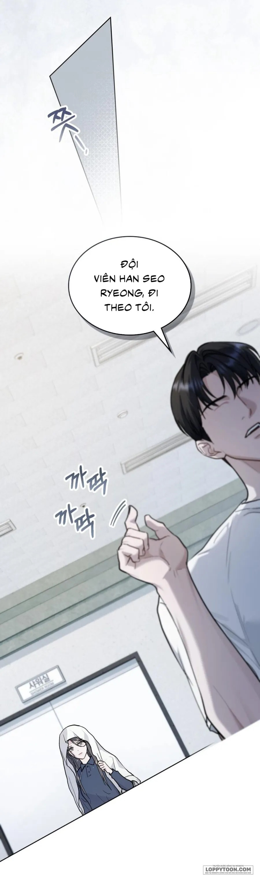 Kết Hôn Với Kẻ Tâm Thần Chap 27 - trang 25