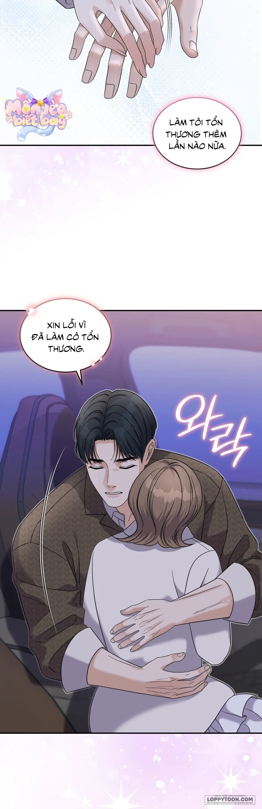 Sự Vắng Mặt của Tình Yêu Lãng Mạn Chap 29 - trang 26