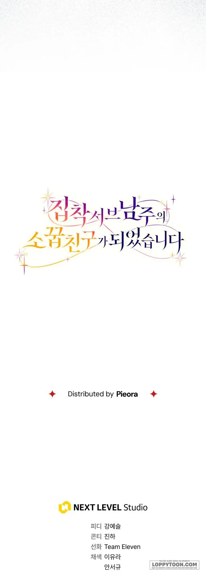Trở Thành Bạn Thời Thơ Ấu Của Nam Phụ Ám Ảnh Chap 6 - trang 87