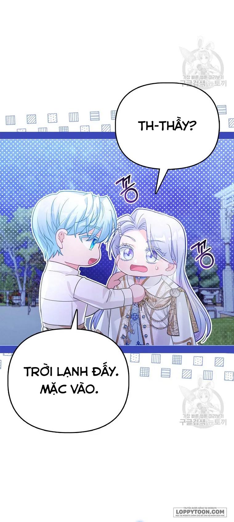 Phương Pháp Trồng Lúa Đặc Biệt Của Ác Nữ Chap 28 - trang 59