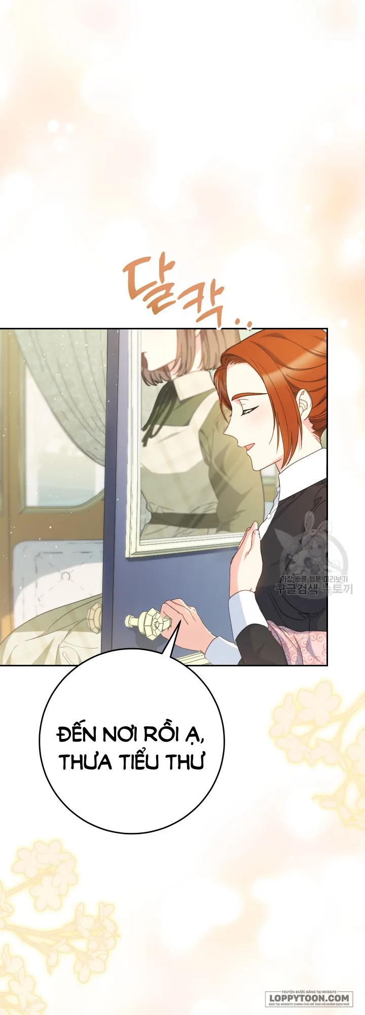 Nuôi Dưỡng Em Gái Xinh Đẹp Chap 33 - trang 2