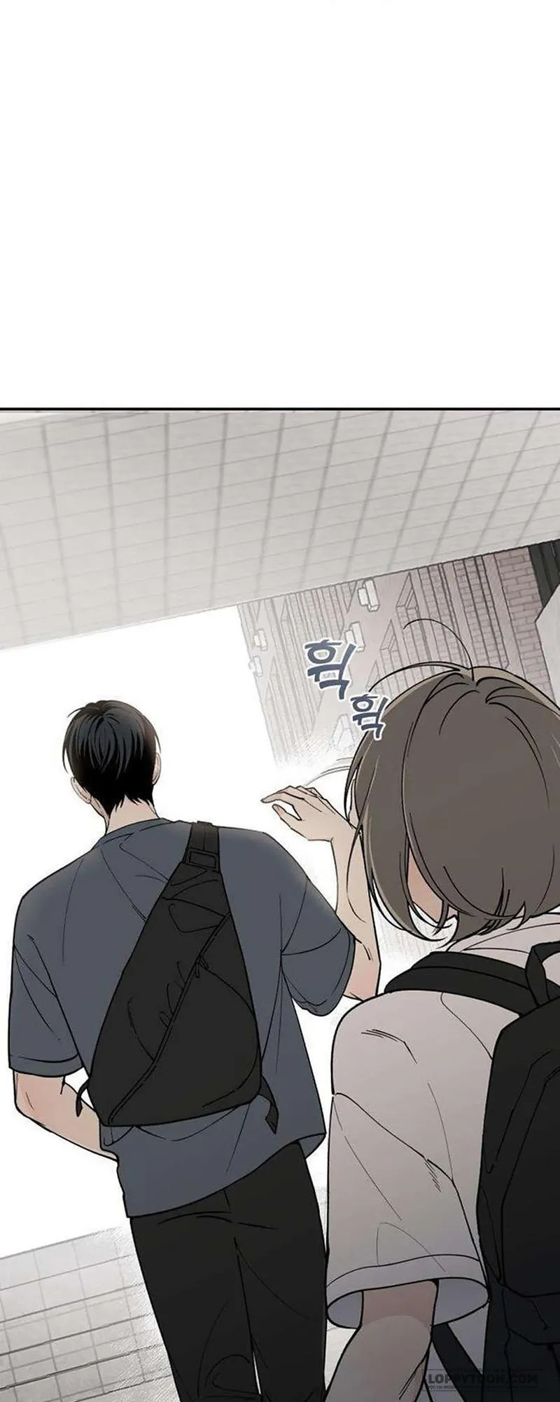 Cặp Đôi Không Chính Thức Chap 3 - trang 4