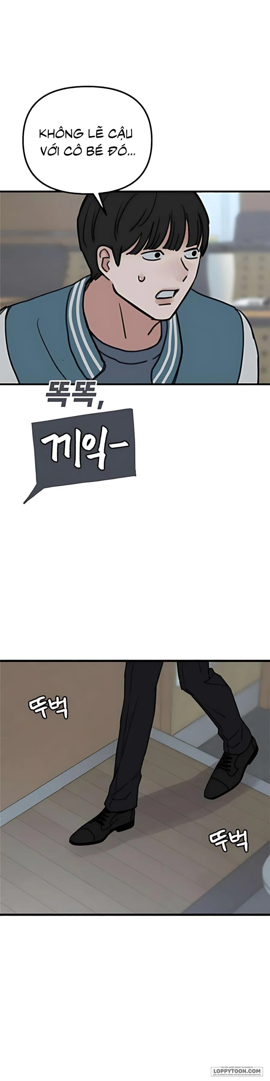 Thế Thân Chap 15 - trang 4