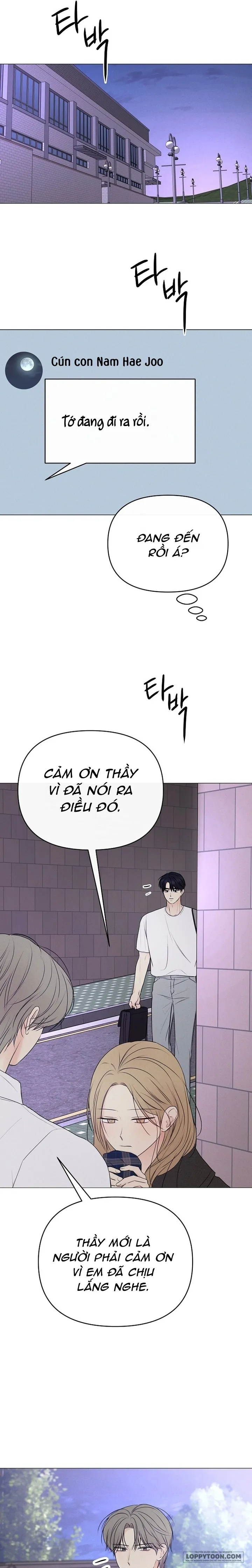 Soái Ca Kiểu Mẫu Chap 25 - trang 3