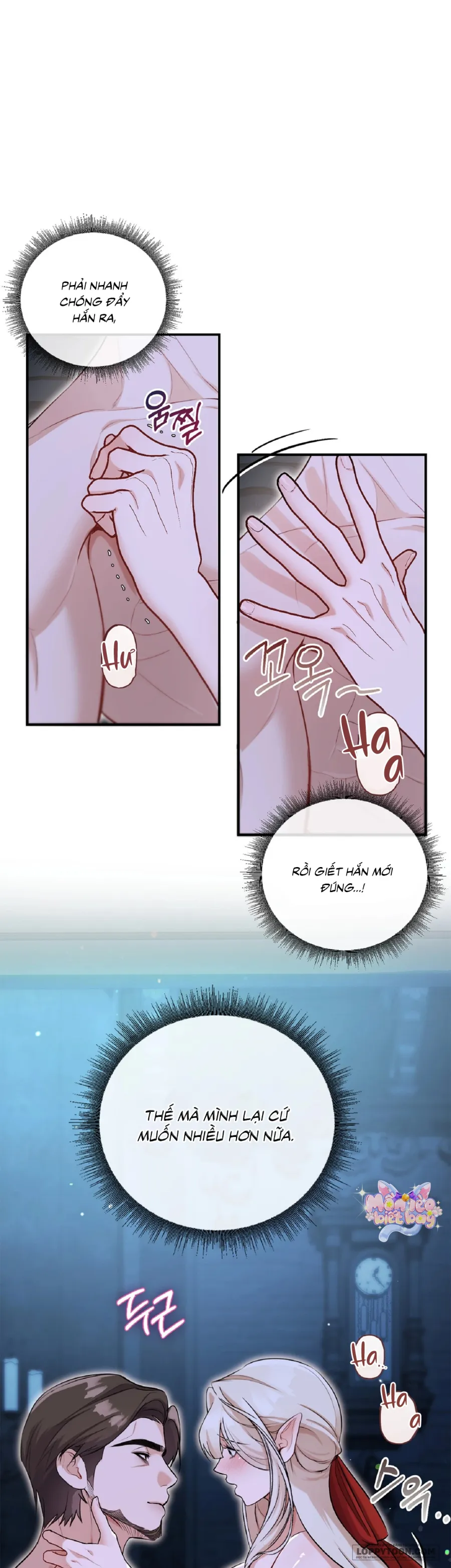 Ma Vương, Anh Hùng Và Khúc Tình Ca Chap 6 - 🔞🔞🔞 - trang 4