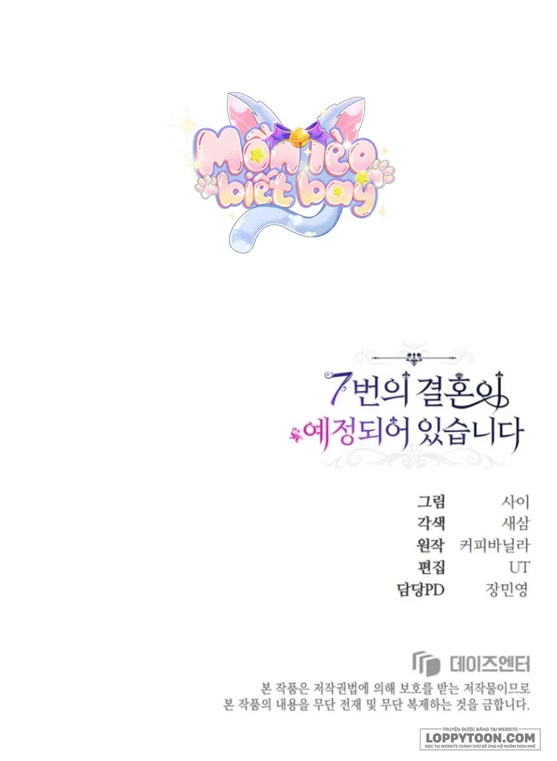 Cuộc Hôn Nhân Thứ 7 Đã Được Lên Kế Hoạch Chap 12 - trang 21