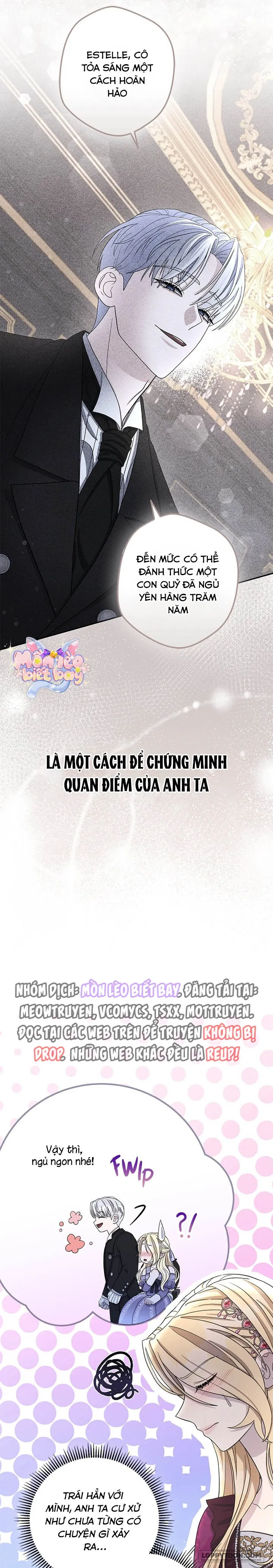 Dụ Hoặc Chap 6 - trang 11