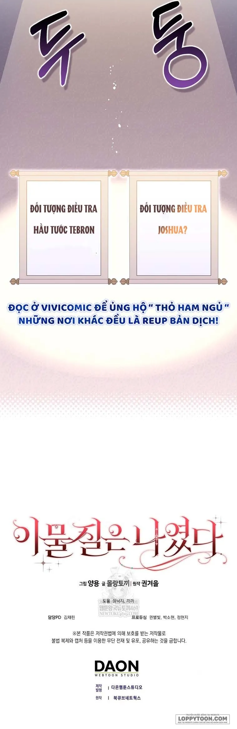 Tôi Không Thuộc Về Nơi Này Chap 52 - trang 39