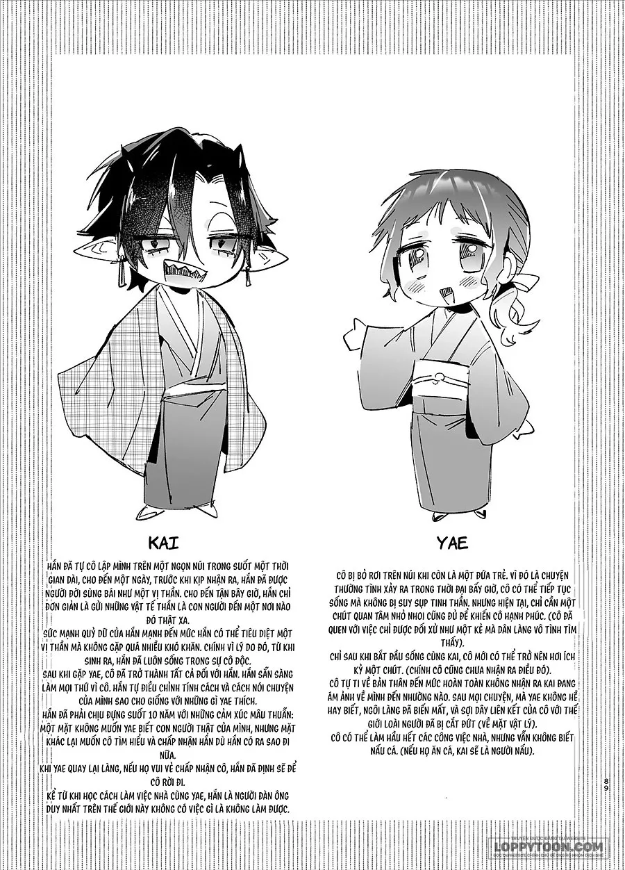 [18+] Dâng Tế Cho Yêu Thần Chap 1.3 - H+ - trang 31
