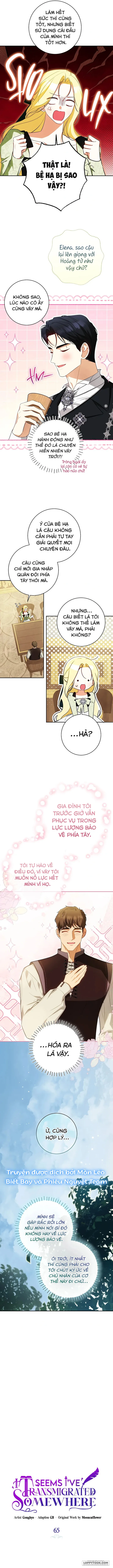 Hình Như Tôi Đã Xuyên Vào Cuốn Tiểu Thuyết Nào Đó Chap 65 - trang 3