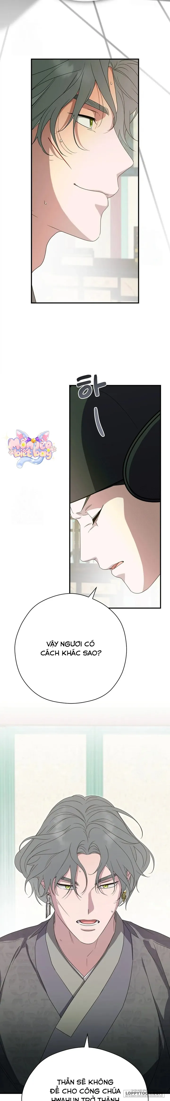 Ta Chỉ Muốn Ăn Em Chap 39 - trang 19