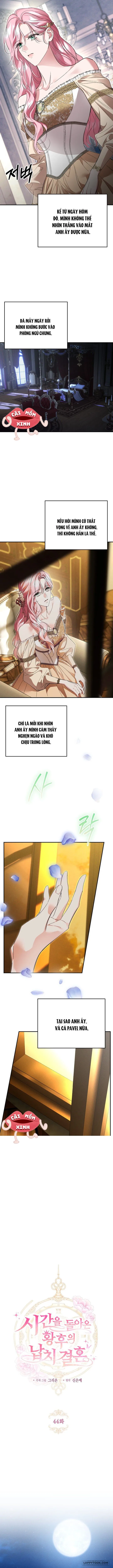 Cuộc Hôn Nhân Bị Bắt Cóc Xuyên Thời Gian Của Hoàng Hậu Chap 44 - trang 2