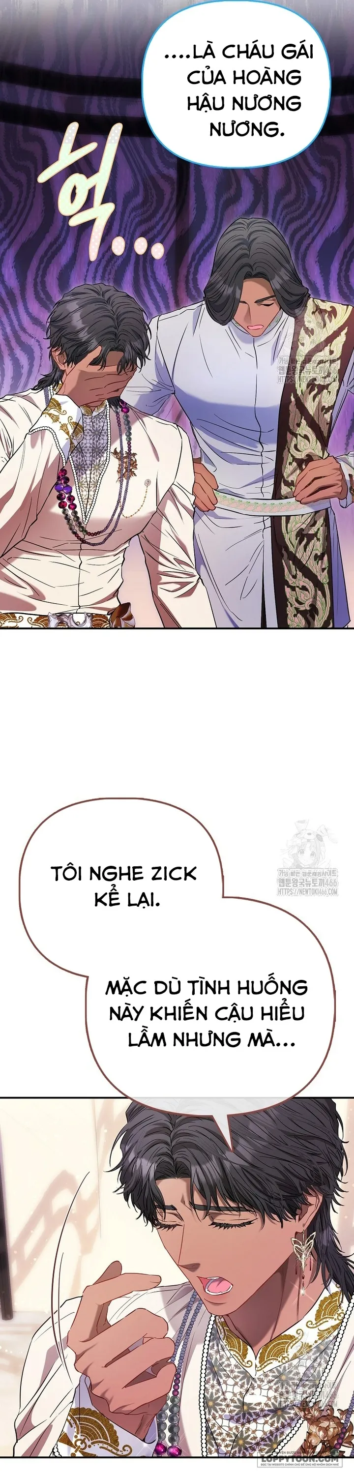 Nàng Công Chúa Của Mọi Người Chap 75 - trang 18