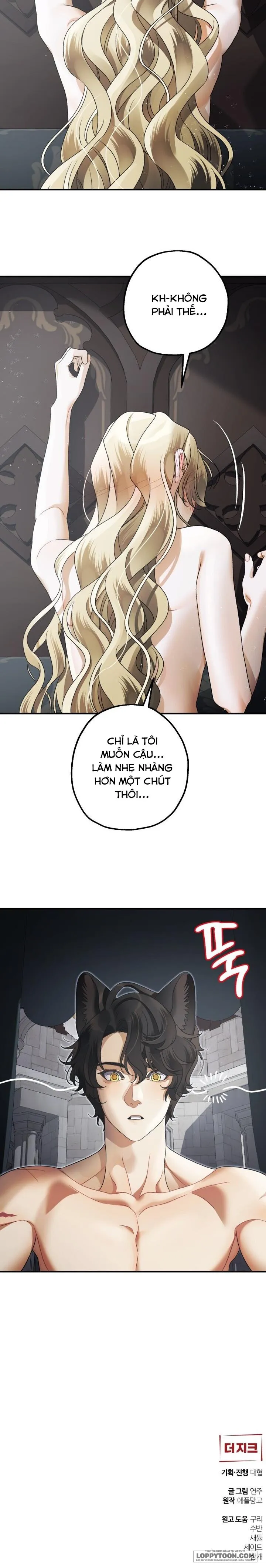 Quái Thú Ở Dinh Thự Albard Chap 25 - 🔞🔞 - trang 20