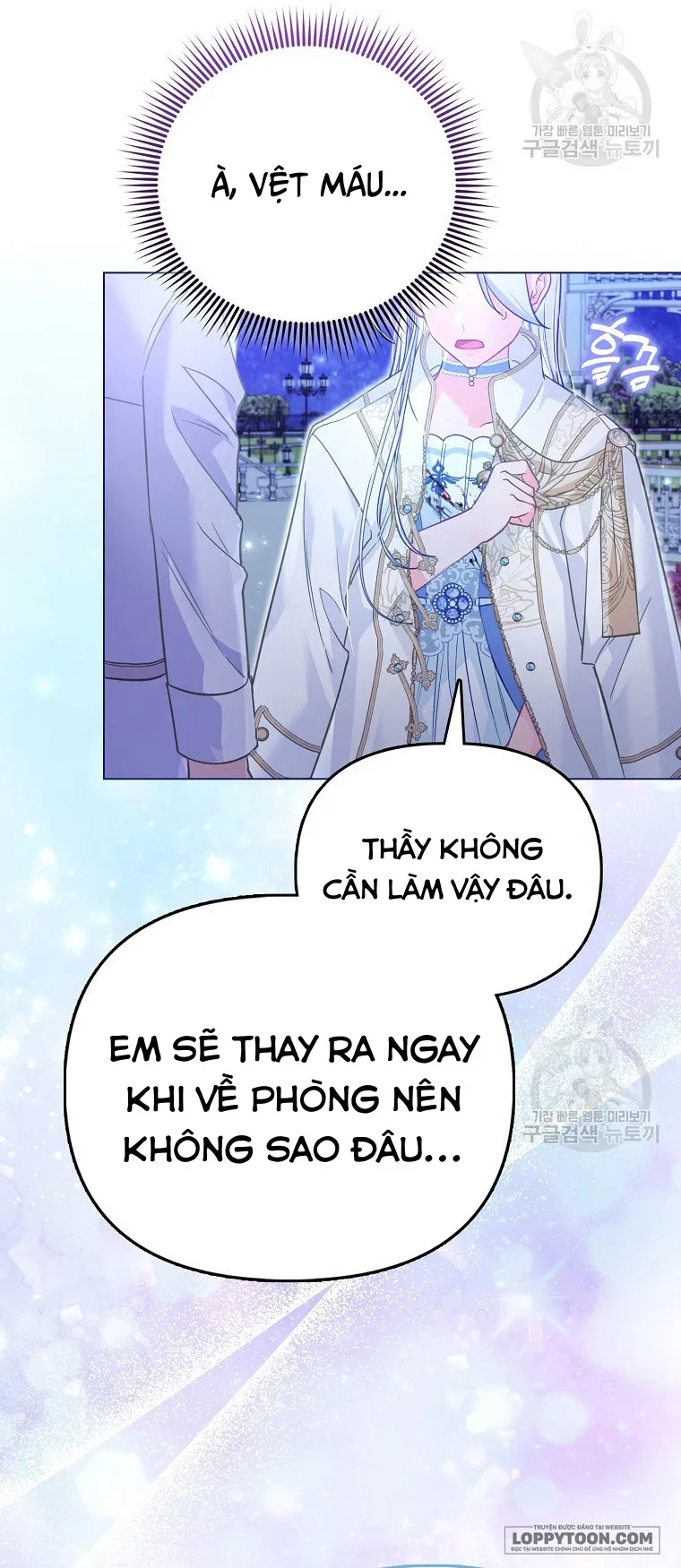 Phương Pháp Trồng Lúa Đặc Biệt Của Ác Nữ Chap 28 - trang 62