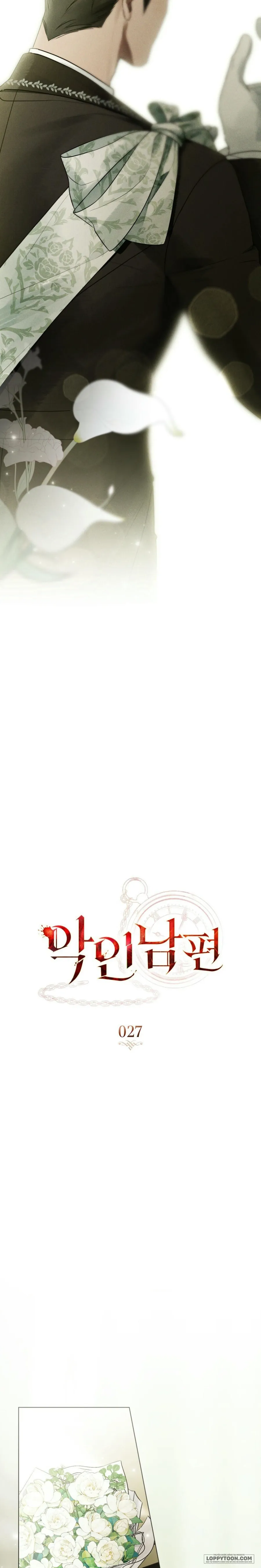 Người Chồng Độc Ác Chap 27 - trang 7