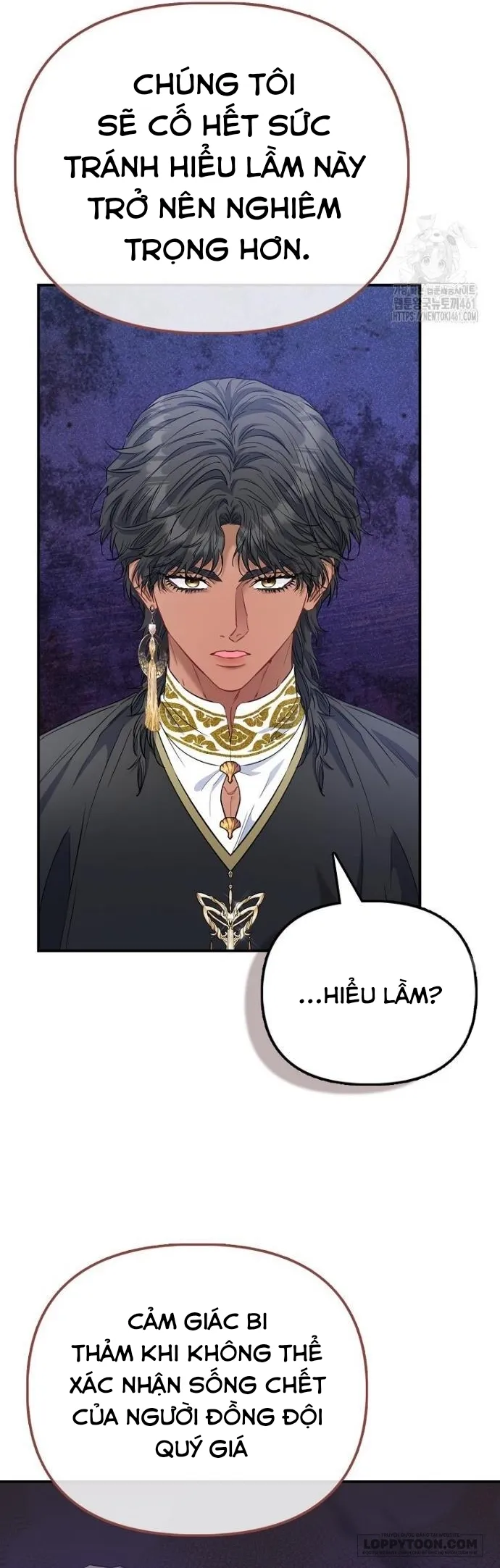 Nàng Công Chúa Của Mọi Người Chap 65 - trang 25