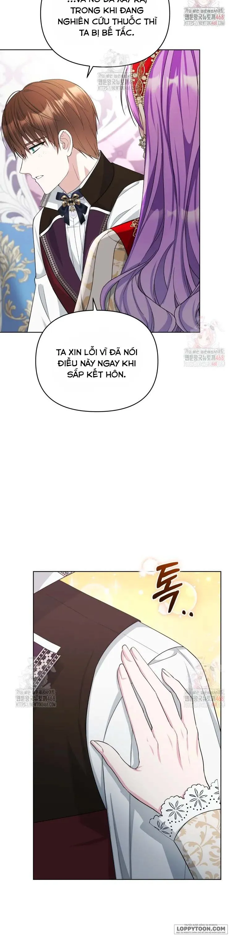 Chiếc Túi Bí Mật Của Quý Cô Xấu Xí Chap 68 - trang 12