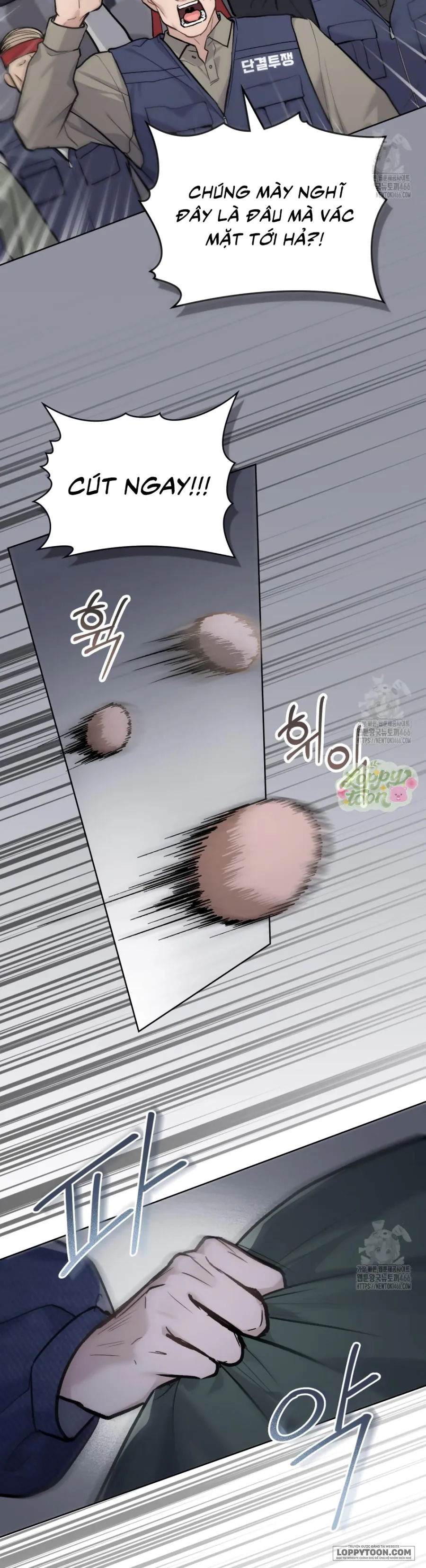 Kết Hôn Với Kẻ Tâm Thần Chap 15 - trang 4