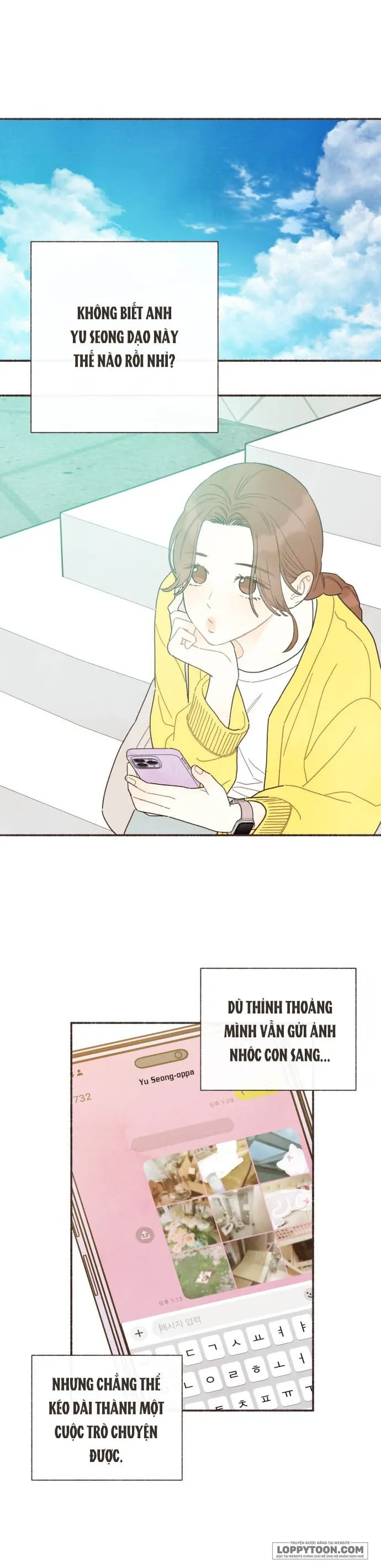 Cảm Xúc Chuyển Giao Chap 56 - trang 5