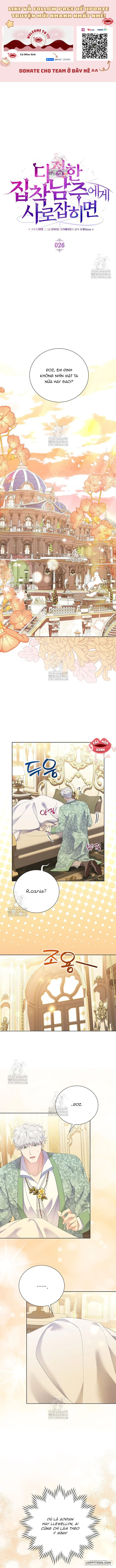 Khi Bị Nam Chính Dịu Dàng Nhưng Cố Chấp Ám Ảnh Chap 26 - trang 1