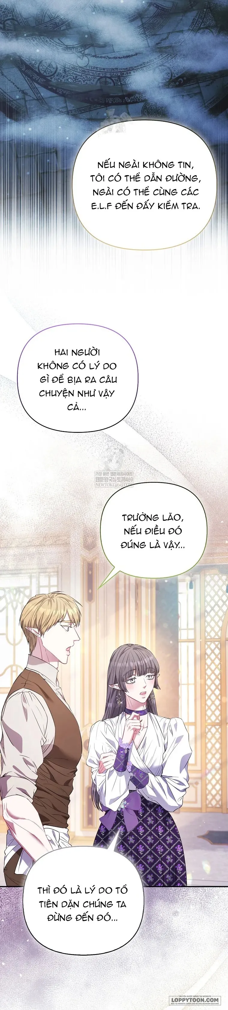 Nàng Công Chúa Của Mọi Người Chap 108 - trang 32