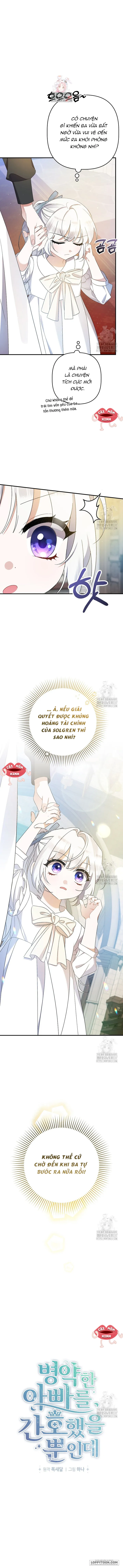 Tôi Chỉ Định Chăm Sóc Người Cha Ốm Yếu Của Mình Thôi Mà Chap 16 - trang 1