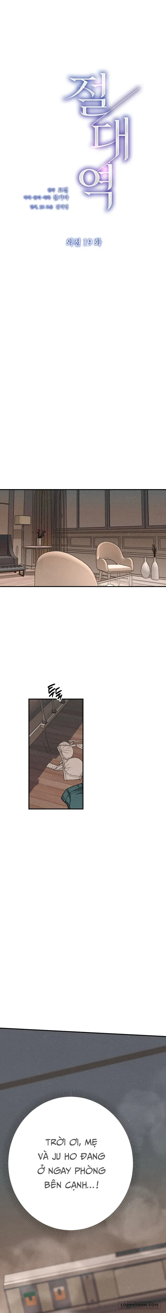 Ngưỡng Tuyệt Đối Chap 79 - trang 2