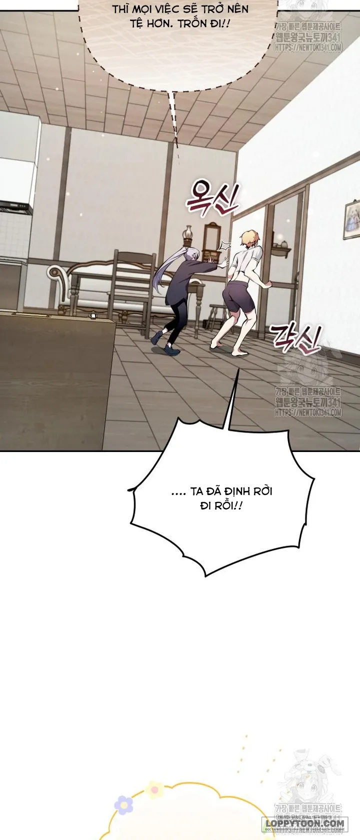 Thỏ Trắng Ở Xứ Sở Thần Tiên Chap 20 - trang 10