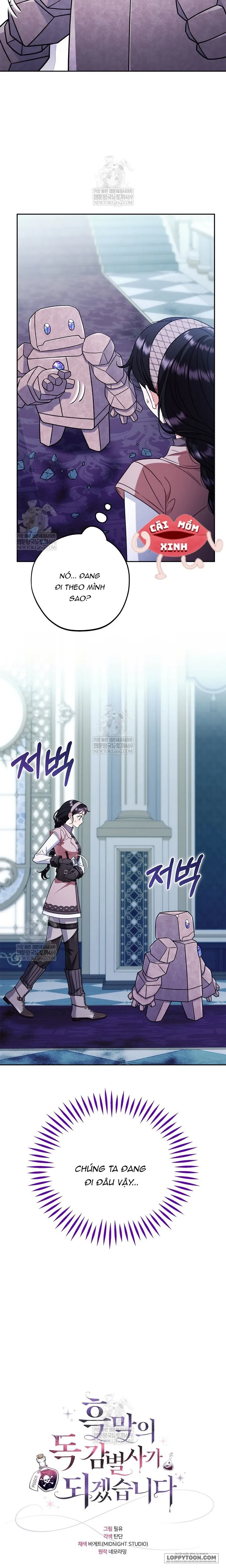 Trở Thành Người Giám Định Chất Độc Cho Thế Lực Hắc Ám Chap 93 - trang 6