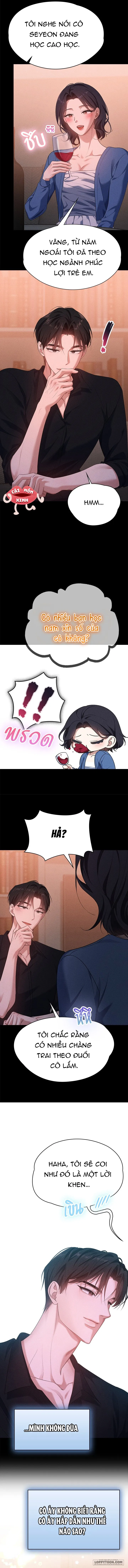 Vị Khách Trong Đêm Chap 13 - trang 8