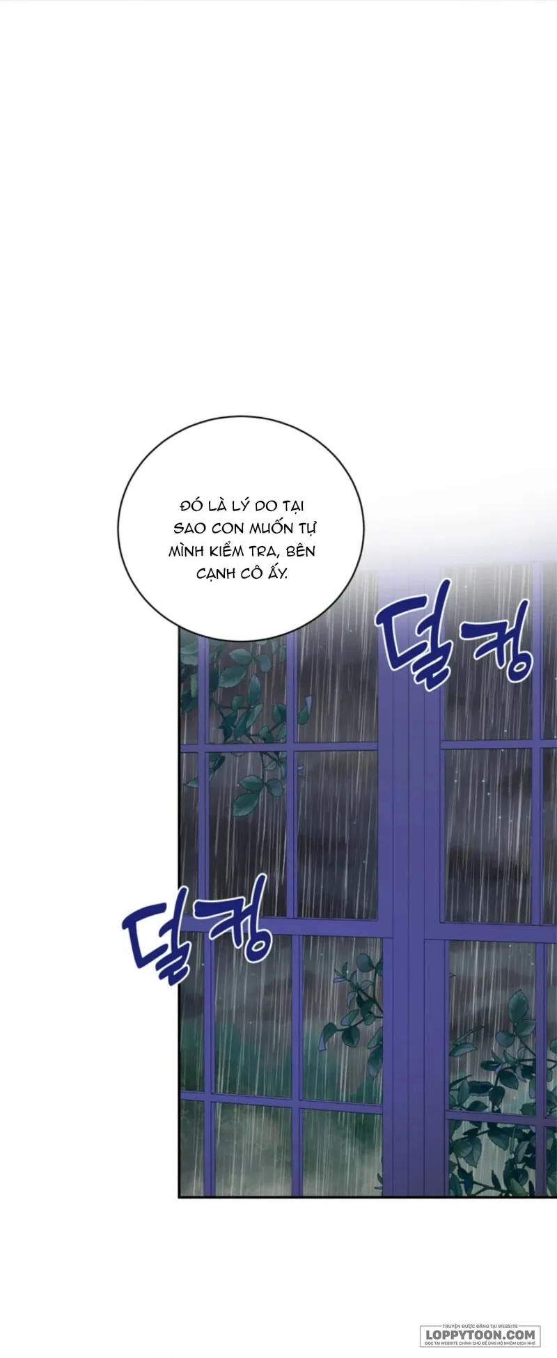 Công Chúa Bé Con Hạng S Thật Mạnh Chap 69 - trang 9