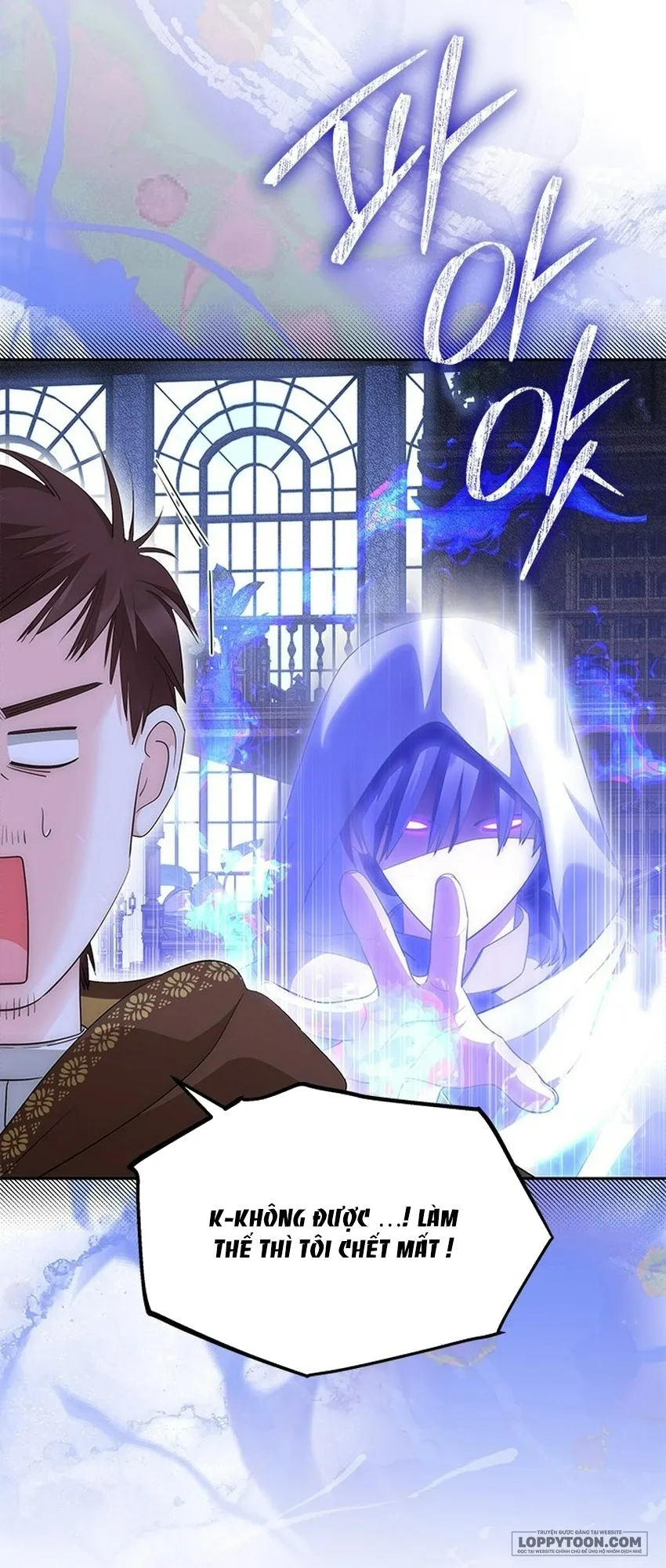Đã Từ Chối Sủng Ái Rồi Mà Sao Còn Ám Ảnh Thế? Chap 83 - trang 20