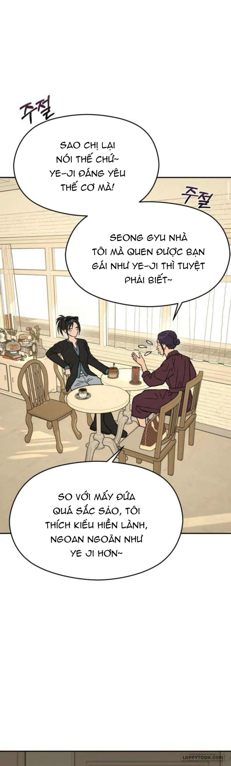 Nguyên Tắc Của Serim Chap 10 - trang 12