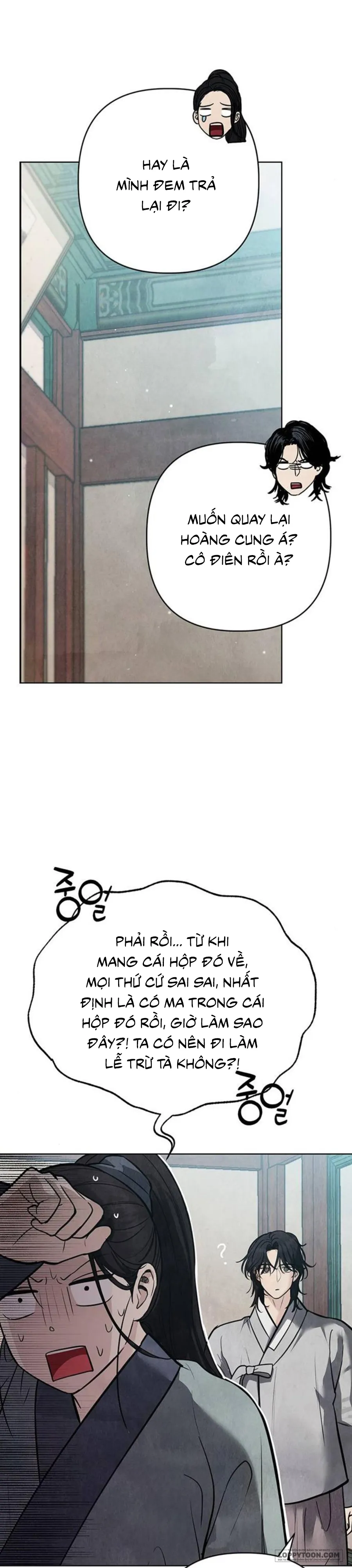 Quỷ Hồn Chap 28 - trang 14