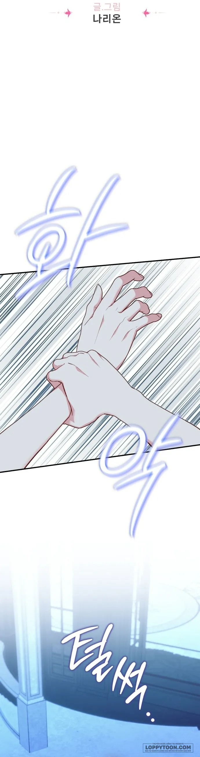 Bảo Vệ Thánh Nữ Giả Mạo Chap 23 - trang 5