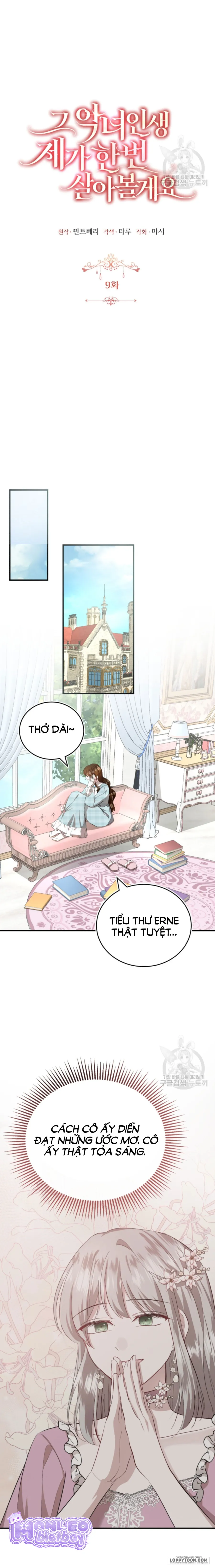 Tôi Sẽ Sống Thử Cuộc Đời Của Ác Nữ Chap 9 - trang 11