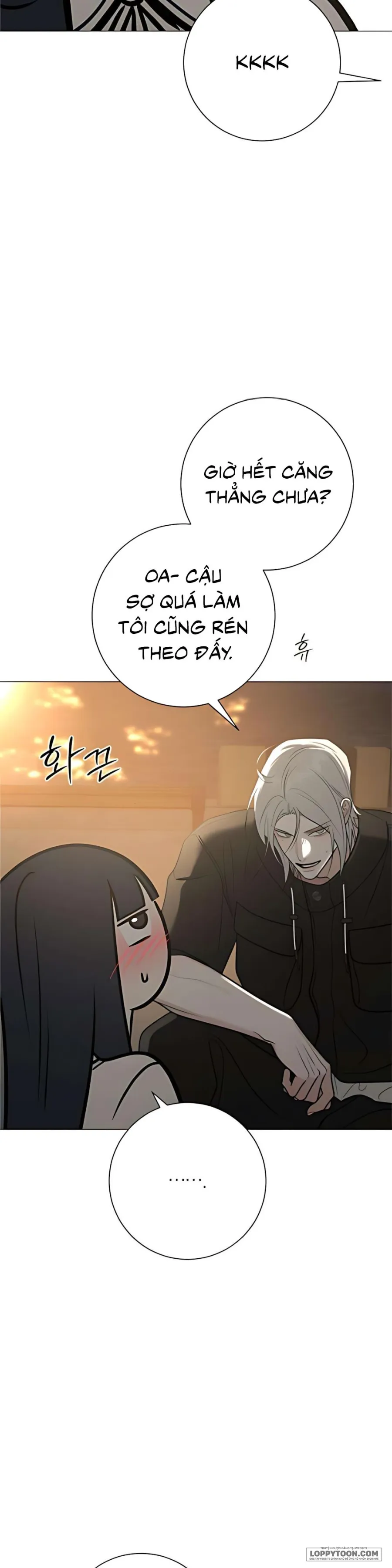Hashtag: Mối Tình Đầu Chap 3 - trang 46
