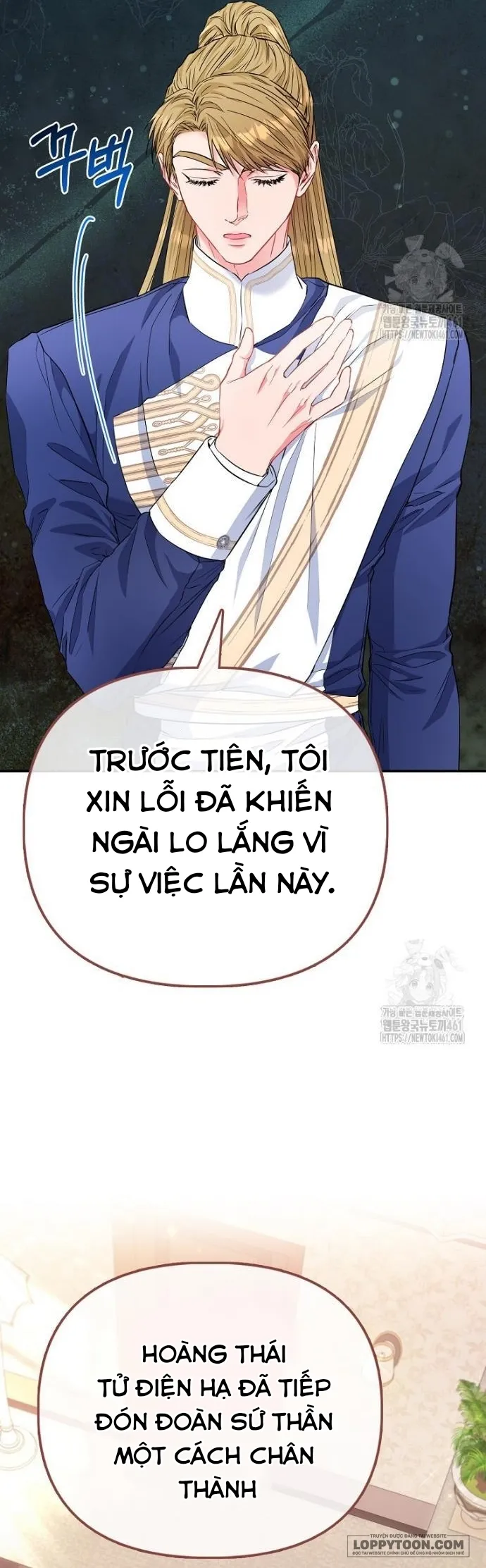 Nàng Công Chúa Của Mọi Người Chap 65 - trang 22