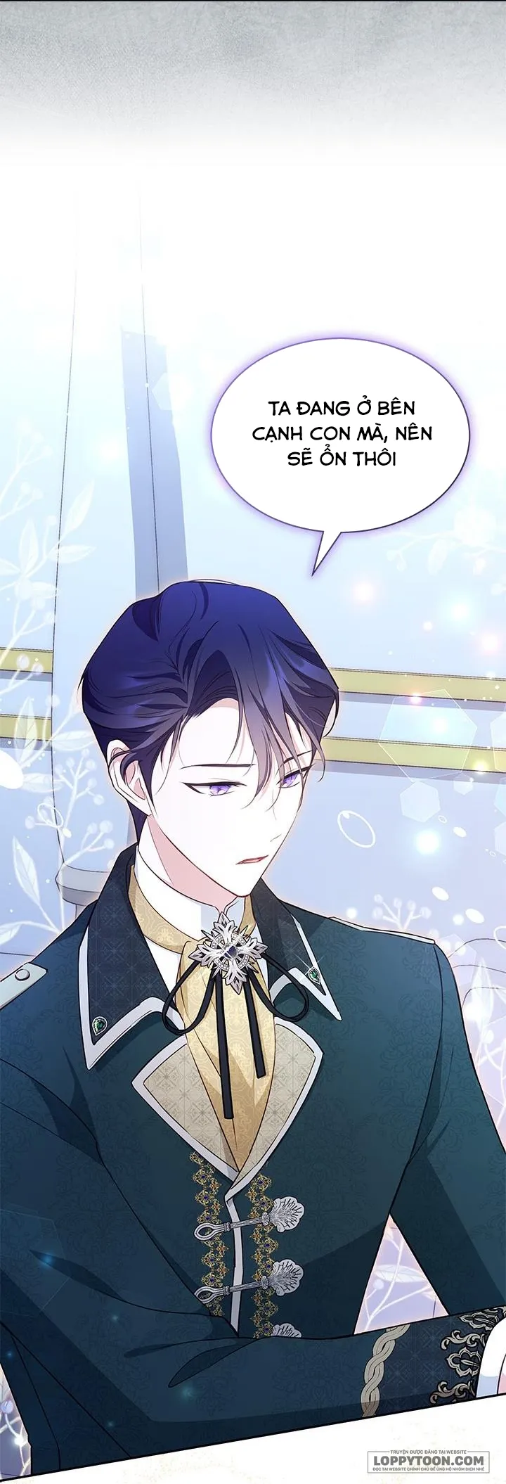 Đã Từ Chối Sủng Ái Rồi Mà Sao Còn Ám Ảnh Thế? Chap 11 - trang 15