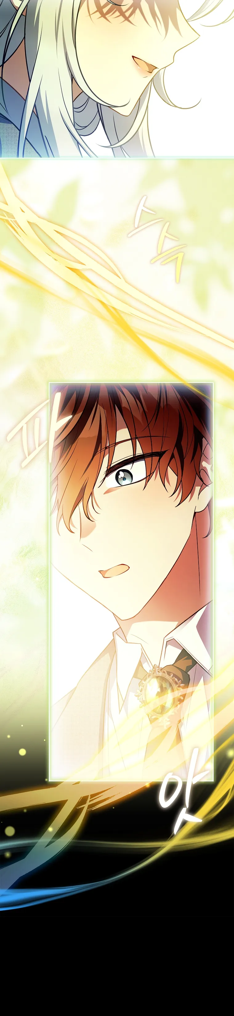 Cha Nào Con Nấy Chap 34 - trang 31