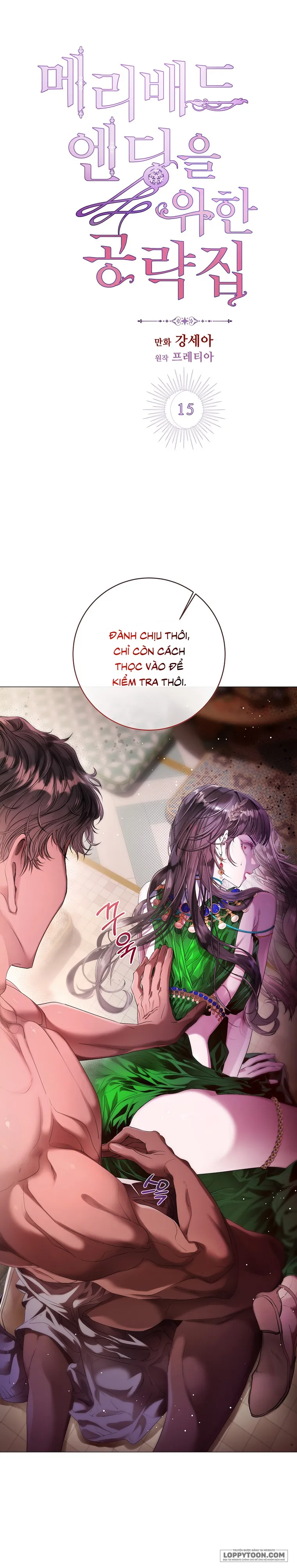 Cẩm Nang Chinh Phục Dành Cho Merry Bad Ending Chap 15 - 🔞🔞🔞 - trang 2