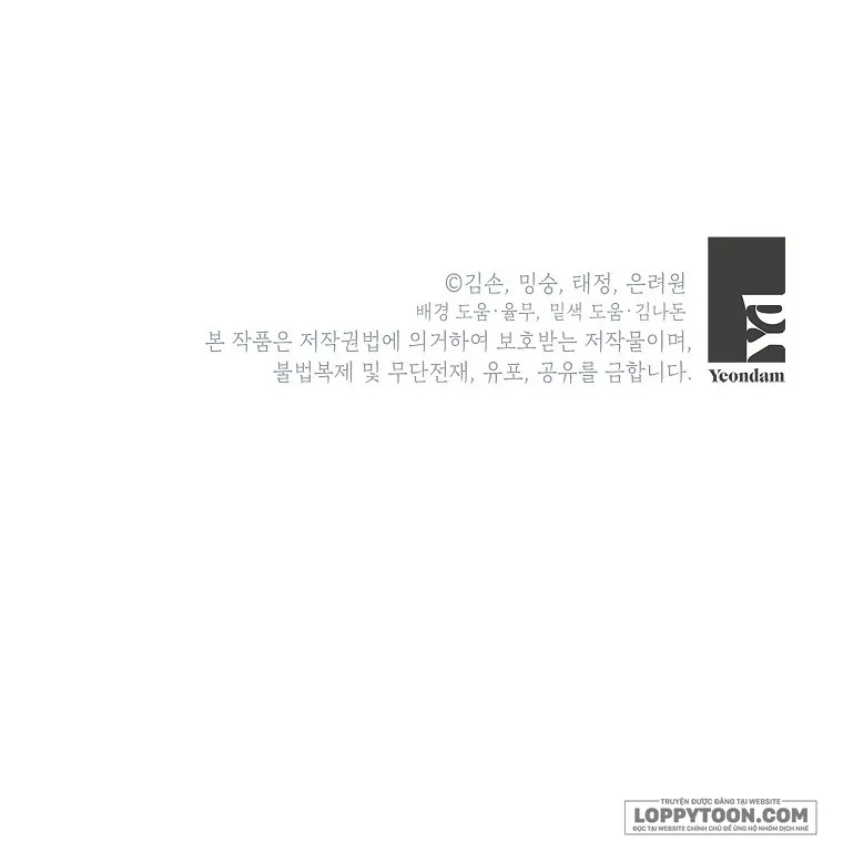 Bé Con Chốn Hoa Nở Chap 1 - trang 54