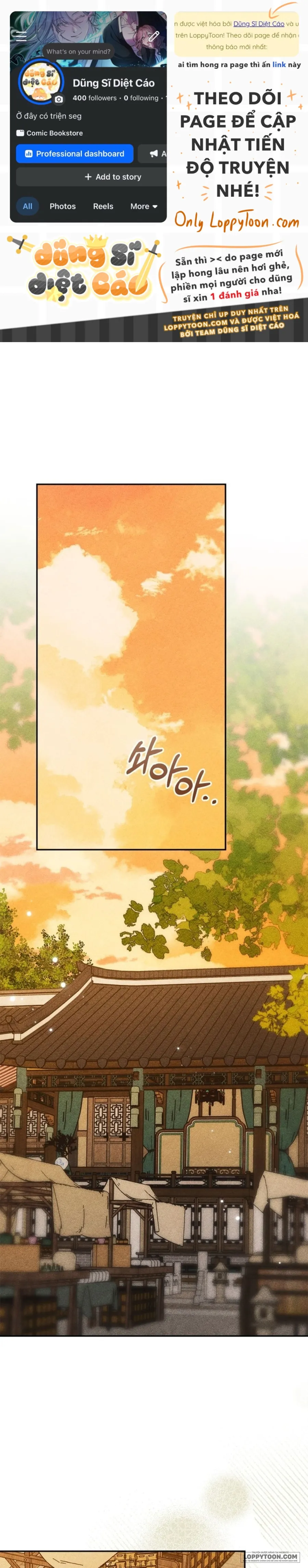 Thuần Hoá Munchkin Chap 30 - trang 1