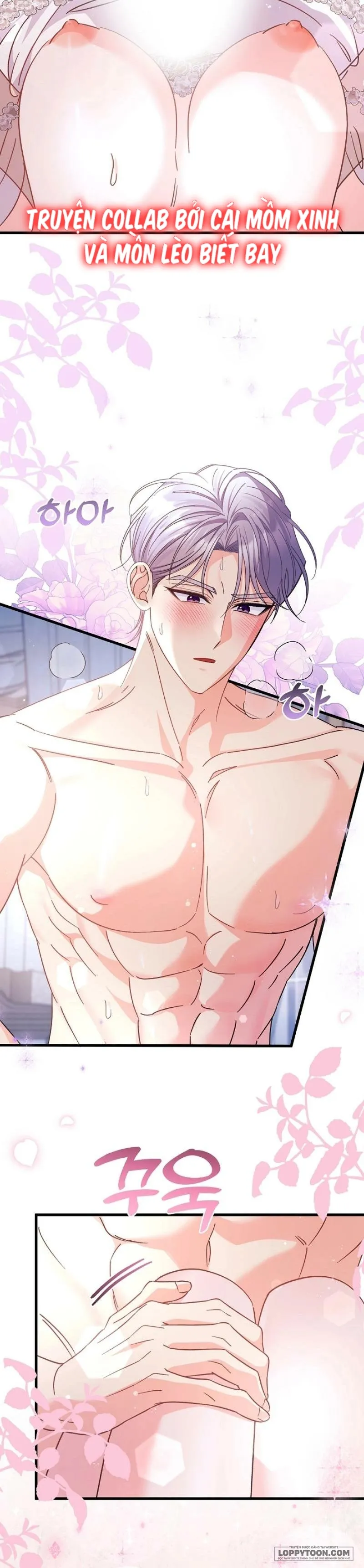 Điện Hạ, Đây Chỉ Là Một Cuốn Tiểu Thuyết Chap 17 - trang 12