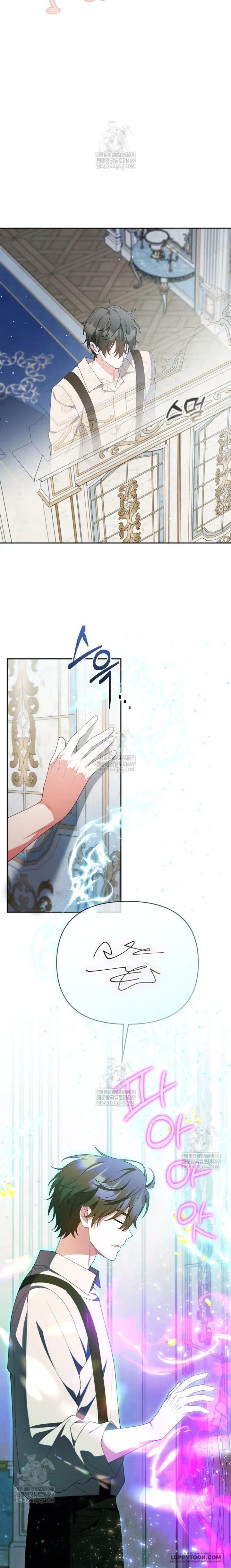Cái Giá Của Tái Sinh Chap 40 - END SS1 - trang 10
