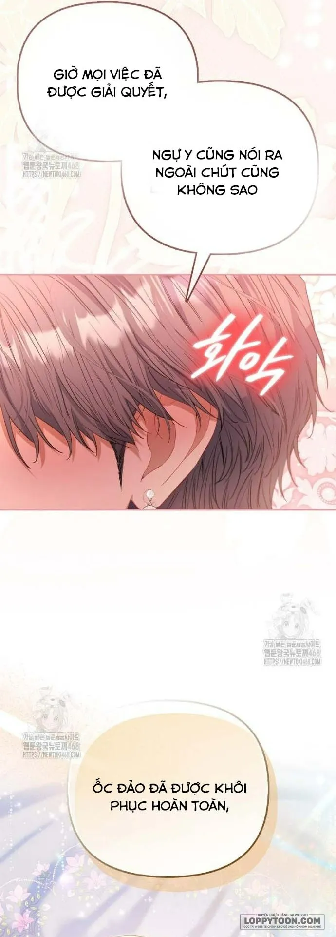 Nàng Công Chúa Của Mọi Người Chap 96 - trang 21